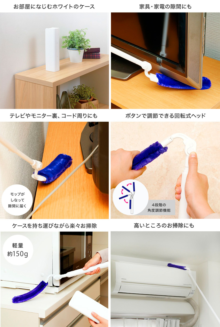 トレループ