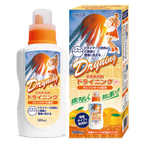 タイムモア フィッシュ03（Fish03） ポアオーバーケトル