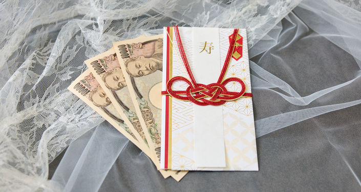 ご祝儀袋のお金の入れ方