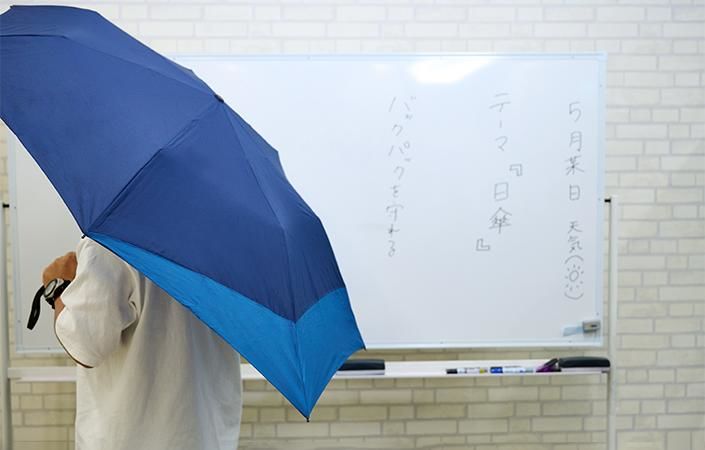 バックパックを守れる傘
