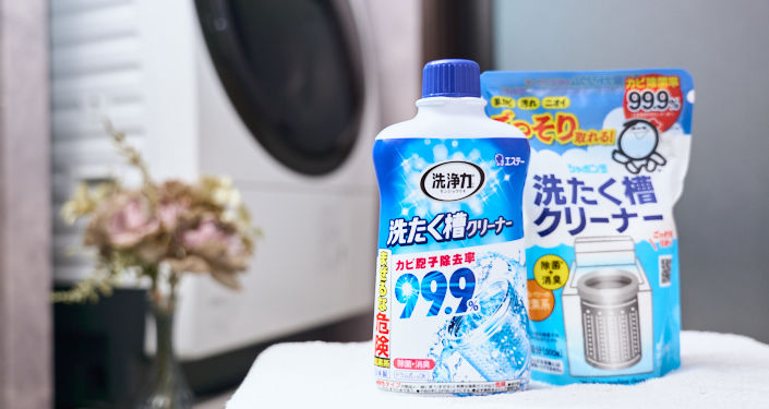 おすすめの洗濯槽クリーナー10選