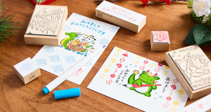 スタンプでメッセージを伝えてみよう