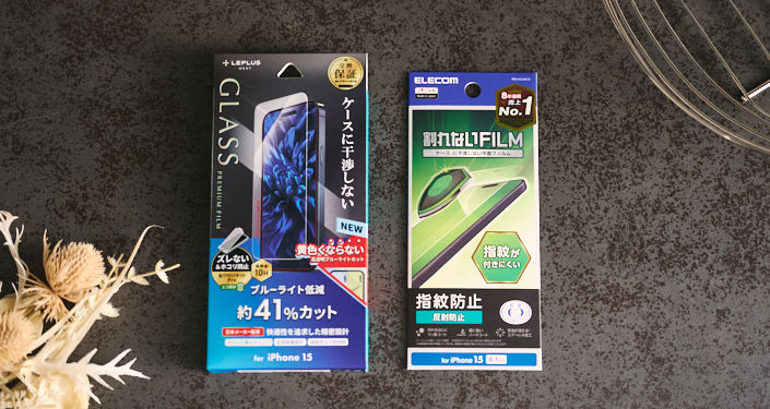 おすすめのスマホフィルム12つをご紹介！