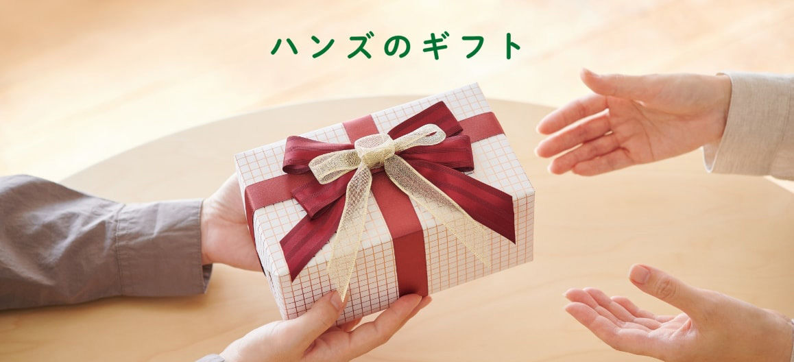25母の日