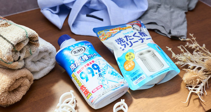 洗濯槽クリーナーは種類にあわせて使い分ける