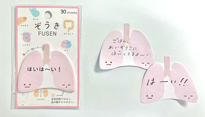 種類がたくさんあっても、結局シンプルなものを使ってしまうふせん。 貯まりがちなかわいいふせんこそ、デイリーでじゃんじゃん使いましょう！ 家族への伝言、友達への小さなお礼など、一言添える小さなお手紙にふせんが大活躍。かわいくて相手も取っておきたくなるかも！