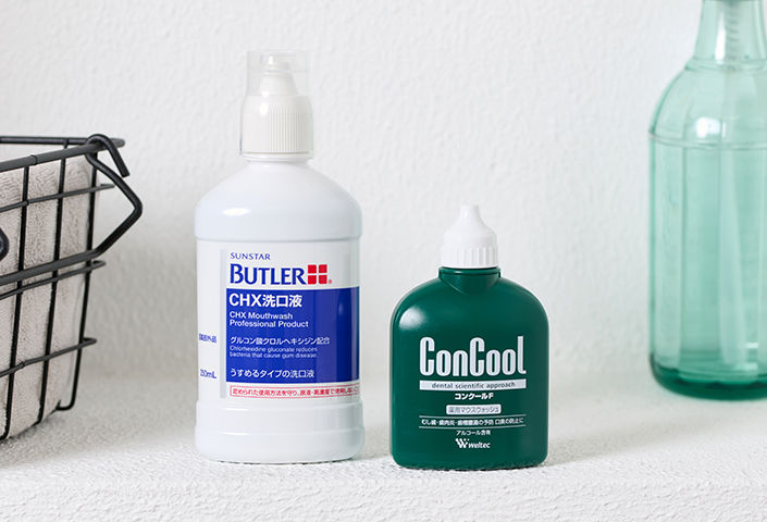 ハンズおすすめマウスウォッシュ