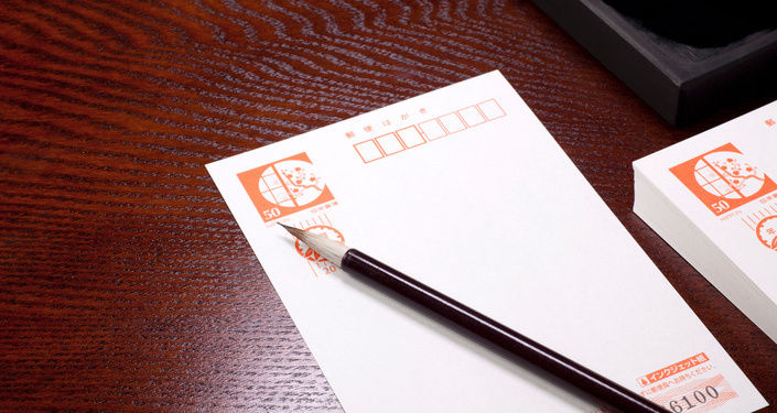 手書きで年賀状を送るときのルールやマナーとは？