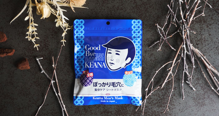 自分が使いやすい「タイプ」を選ぶ