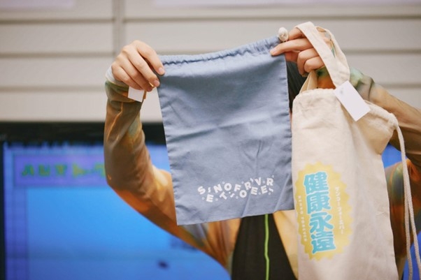 銭湯に持っていくのにちょうどいいサイズの巾着袋