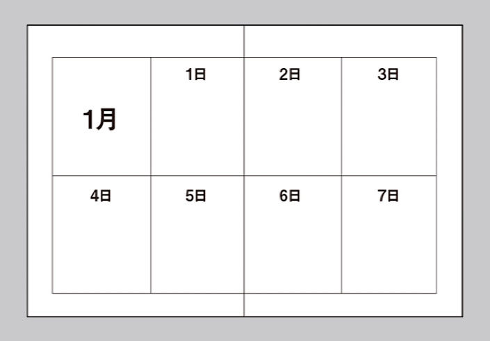 ウィークリーブロック