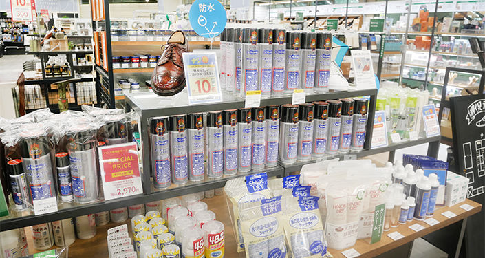 6F靴の防水対策コーナー