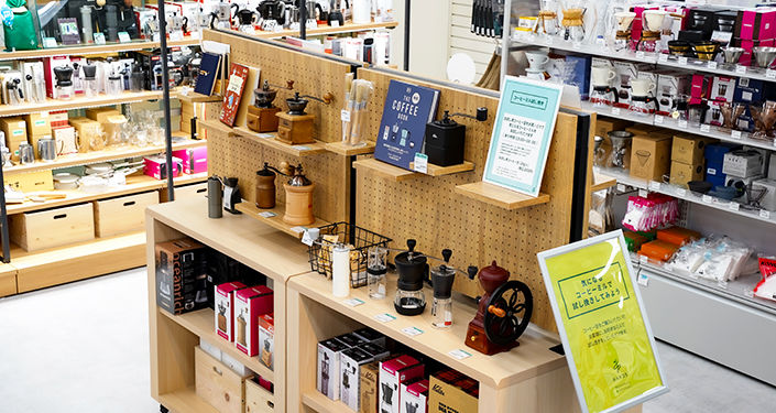7Fコーヒーコーナー電動式