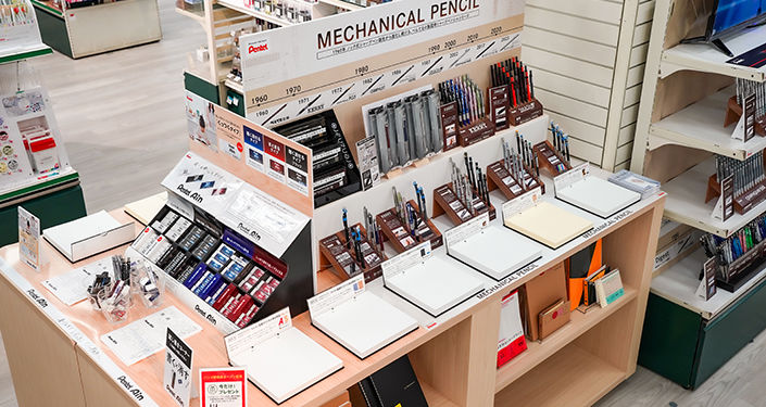 4F筆記具コーナー