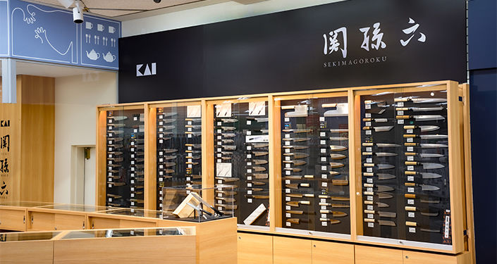 7階包丁コーナー