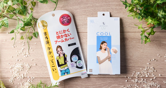 自転車の日焼け対策アイテムにはどんなものがある？