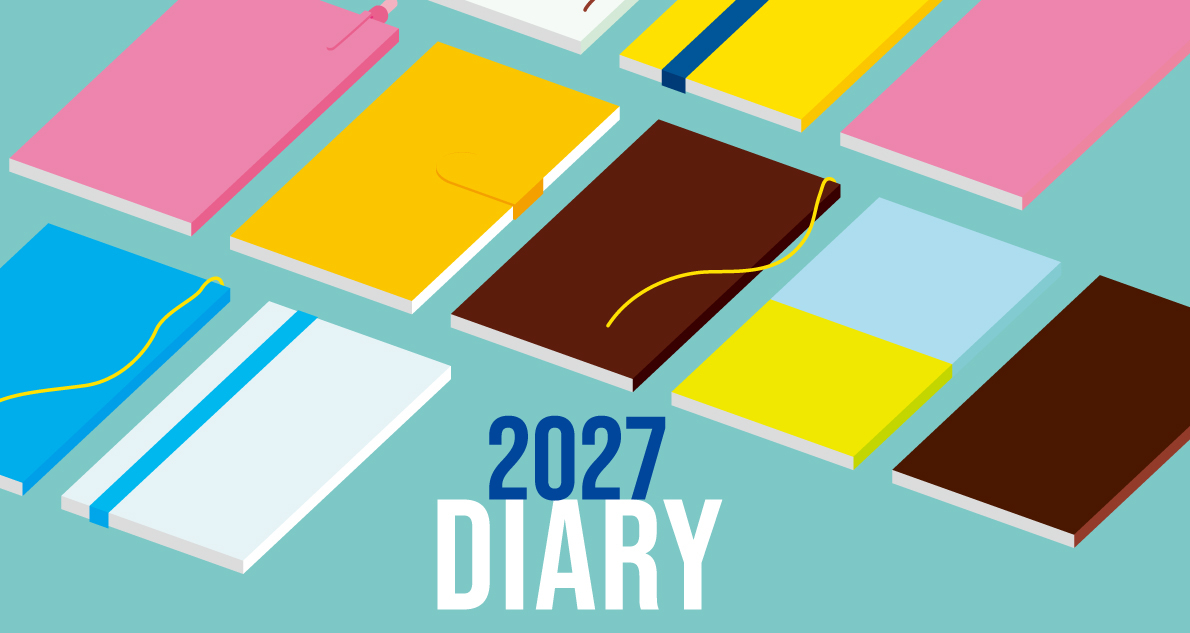 2027年ハンズおすすめ手帳