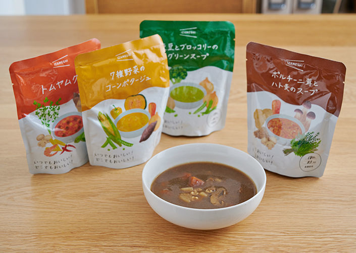 IZAMESHIスープ