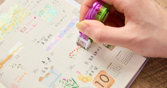 手帳デコの意味や面白さとは