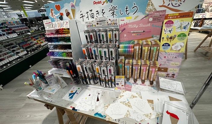 試し書きコーナー