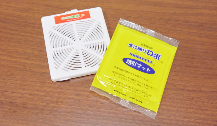 ダニ捕りロボ ハードケースタイプ