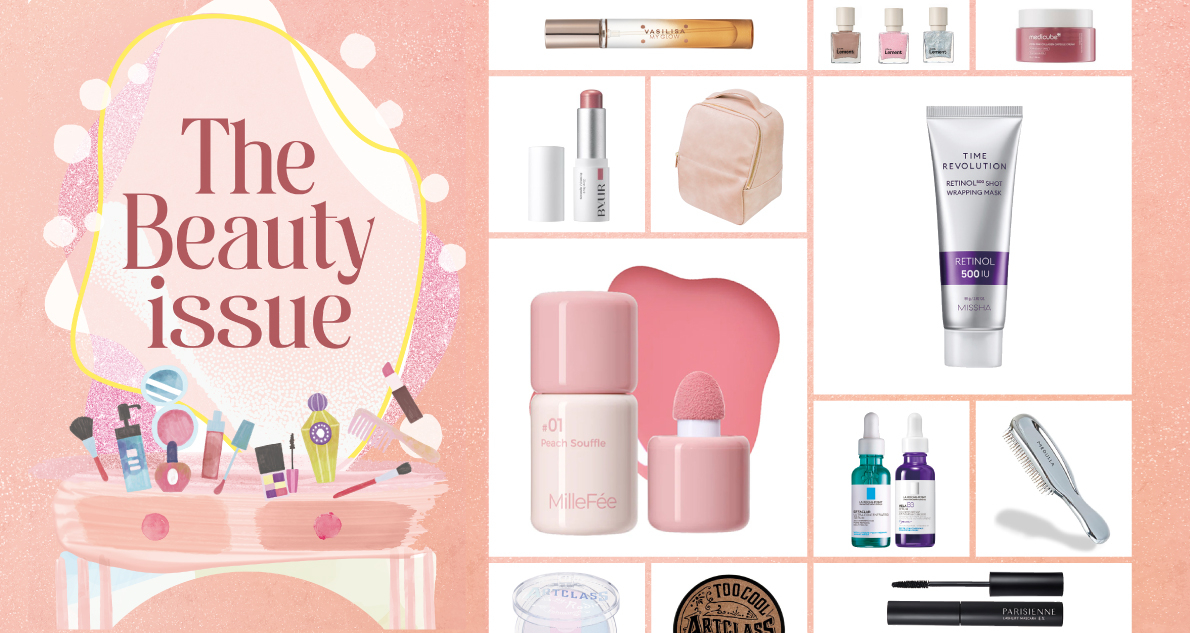 https://hands.net/event/the-beauty-issue/