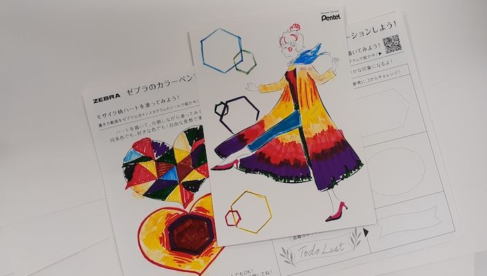 女性のイラスト