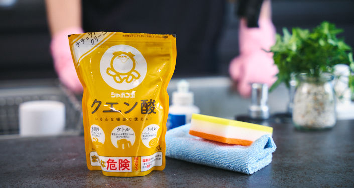 ③フィルターをクエン酸水につけ置きする