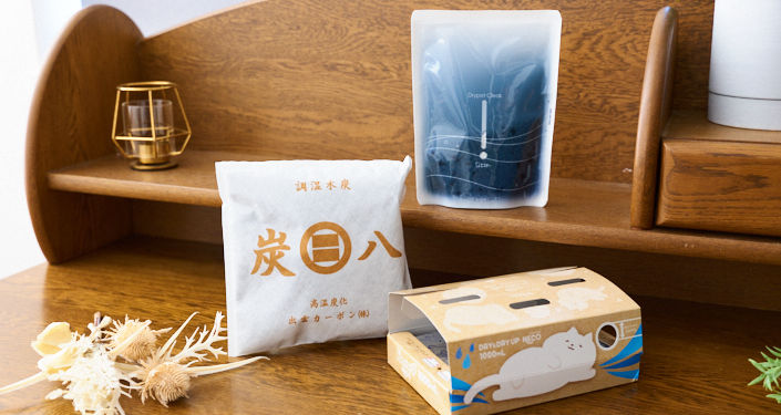 クローゼットの除湿に役立つおすすめアイテム