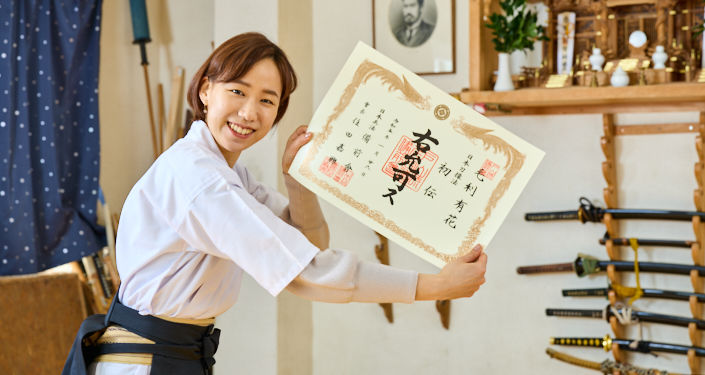 初伝だそうです
