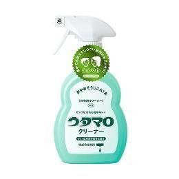 ウタマロ