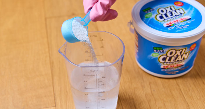 ①溶液を作る