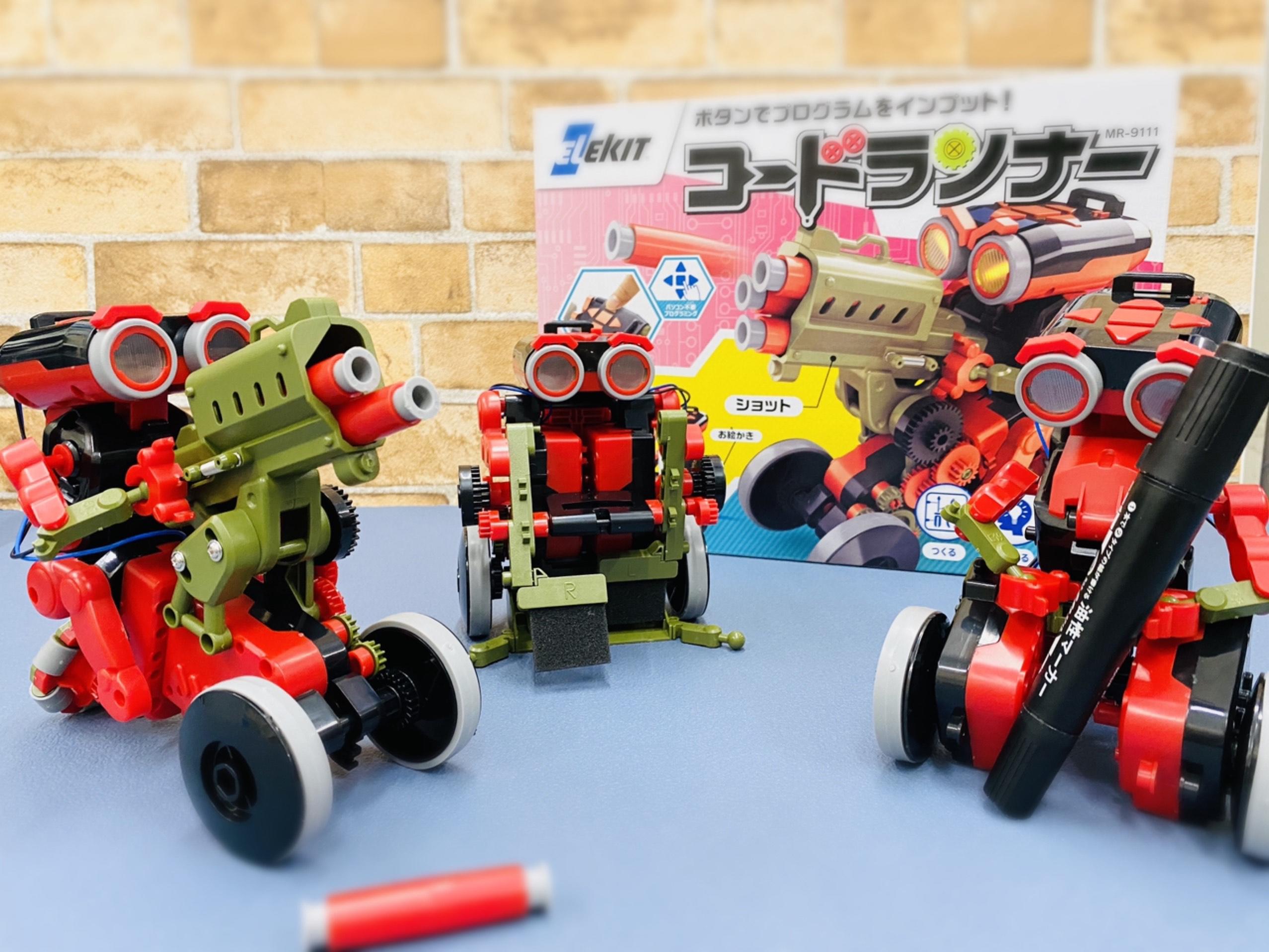 コードランナー.jpg