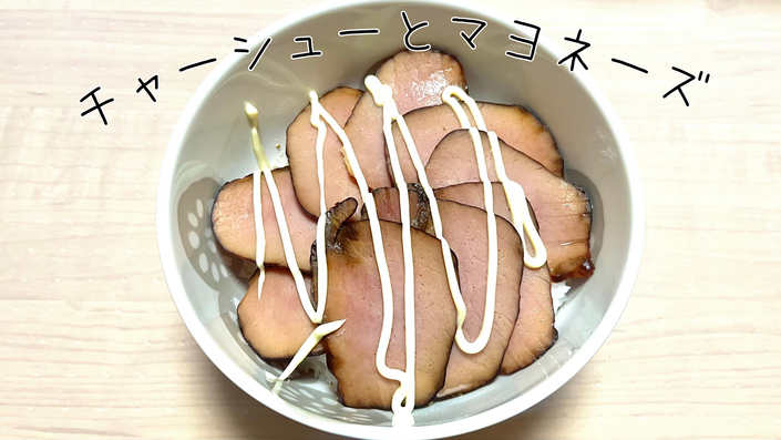 あぶり師.zip - 23.png