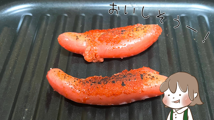 あぶり師.zip - 11.png
