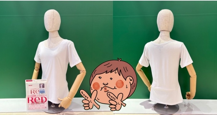 「睡眠健康指導士」の資格をお持ちのイノウエさんです！ - 11.jpg