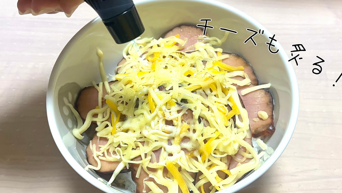 あぶり師.zip - 25.png