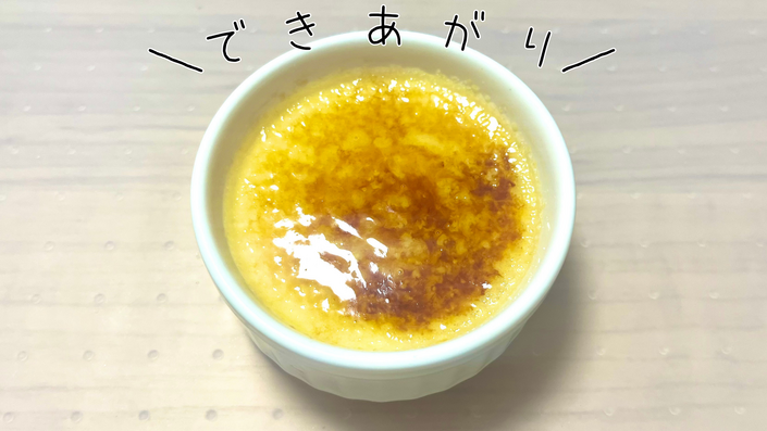 あぶり師.zip - 20.png