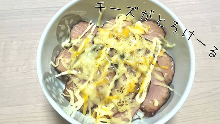 あぶり師.zip - 26.png