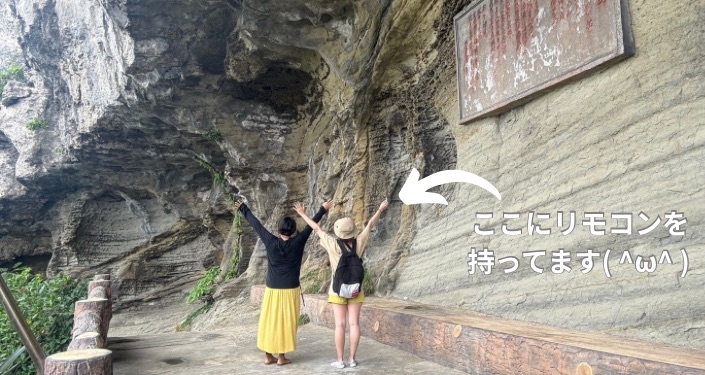 与那国島 海底遺跡 (4).jpg