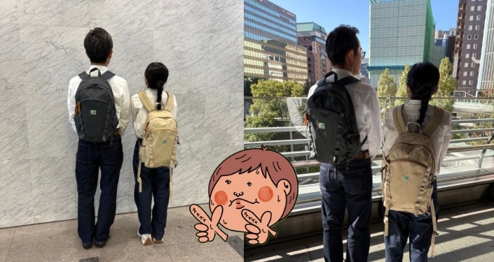 目印はこちらの名札です。 - 10.jpg