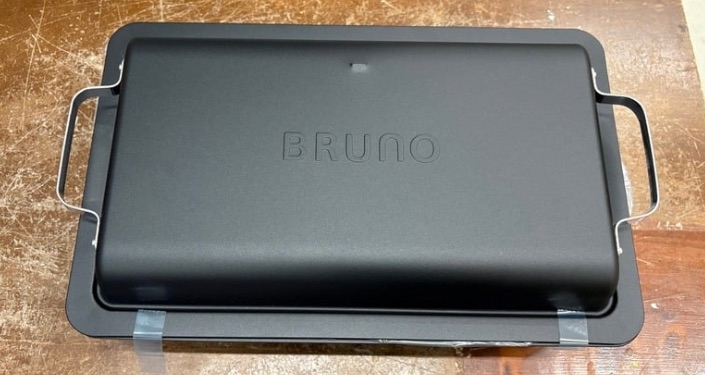 目印はこちらの名札です。 - 12.jpg