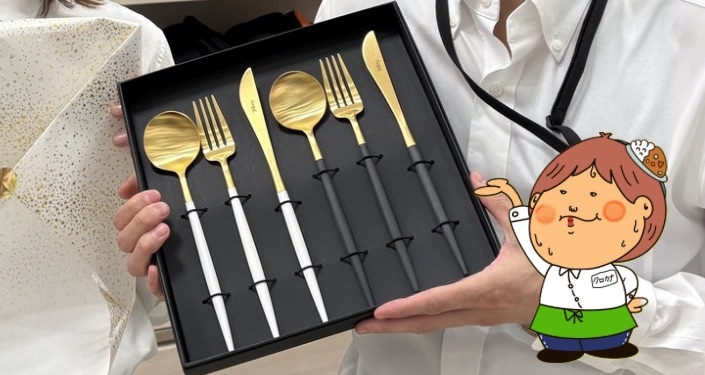 目印はこちらの名札です。 - 17.jpg