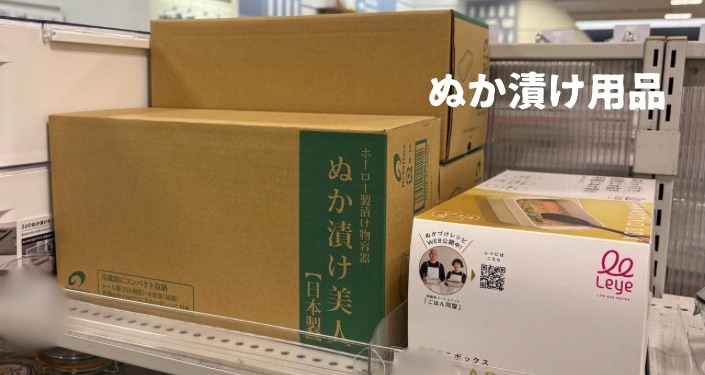 可愛いフォルム? - 21.jpg