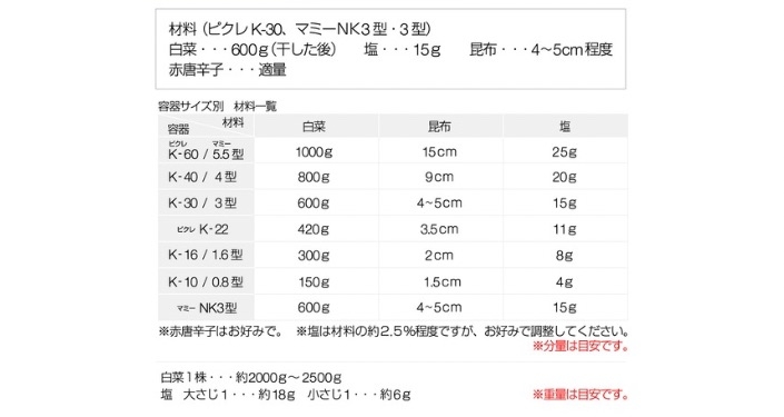 可愛いフォルム? - 17.jpg