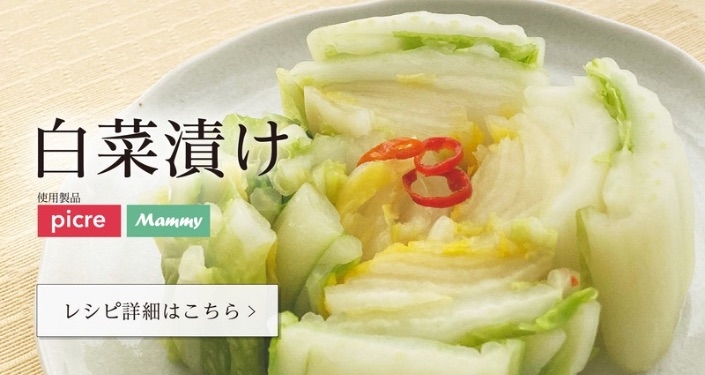 可愛いフォルム? - 16.jpg