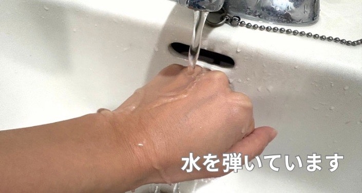 持ちやすいフォルム - 6.jpeg