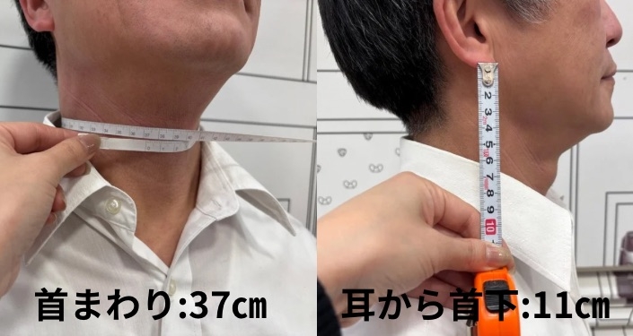 首まわり37㎝ - 19.jpg
