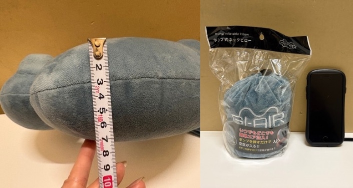 首まわり37㎝ - 18.jpg