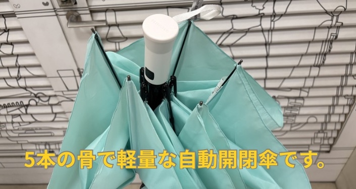 折傘50㎝ - 14.jpg
